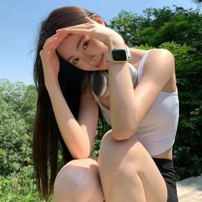 朗蒂尼亚姆