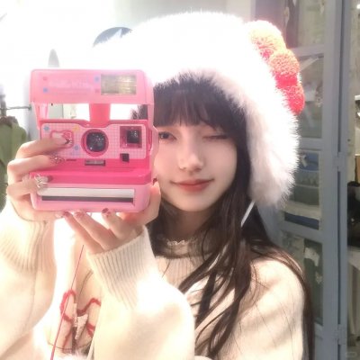 拉雅